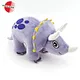 soft plush toy dinosaur